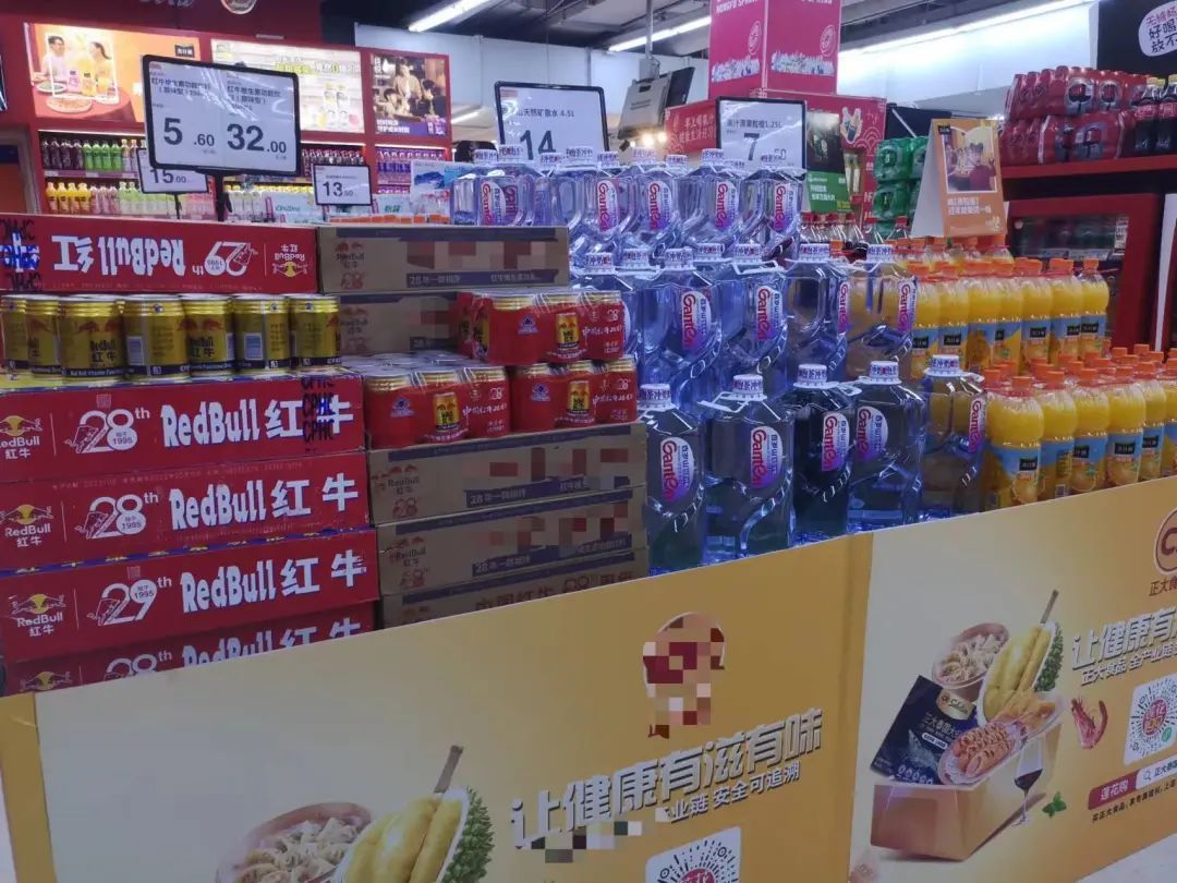 博魚首頁(yè)局部導(dǎo)航(圖2)